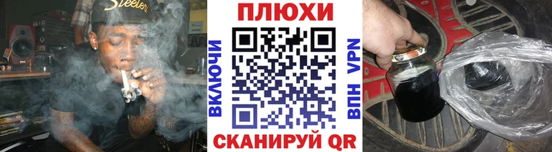 Купить  Вельск  ГАШ Изолятор 