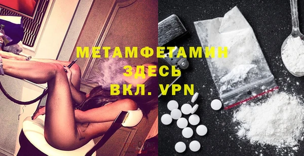 СК Зерноград