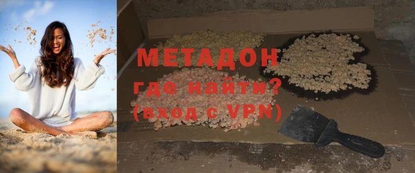 СК Зерноград