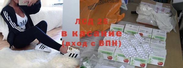 гашиш Зеленодольск
