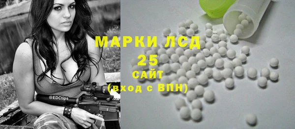 гашиш Зеленодольск