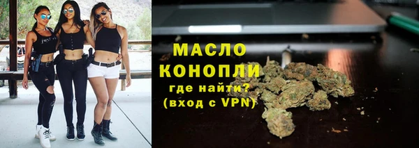 гашиш Зеленодольск