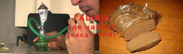 СК Зерноград