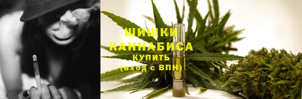 гашиш Зеленодольск