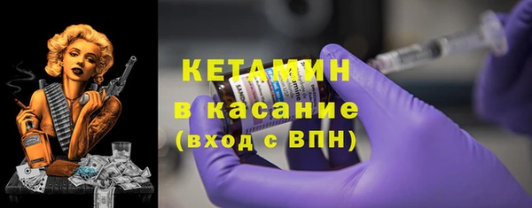 мефедрон мука Зеленокумск