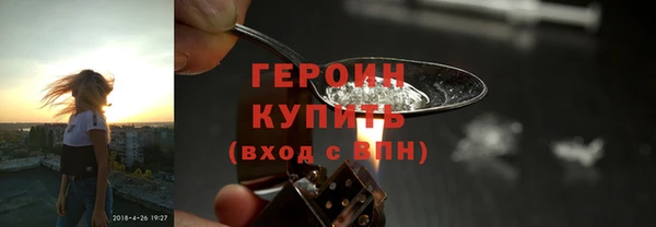 гашиш Зеленодольск