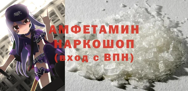 СК Зерноград