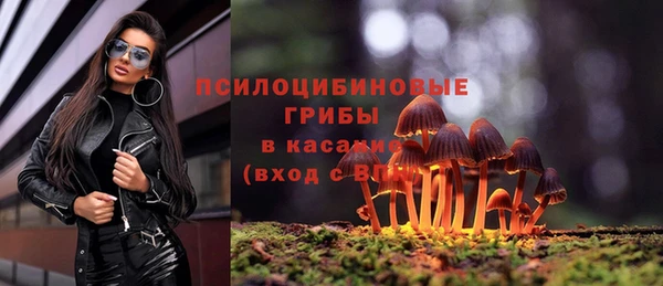 мефедрон мука Зеленокумск