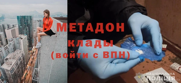 СК Зерноград