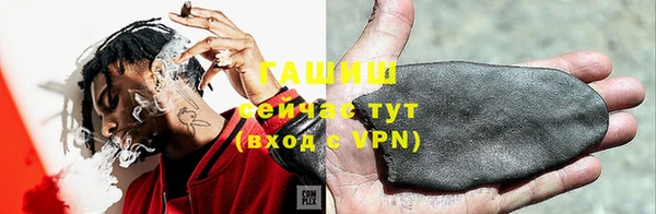 СК Зерноград