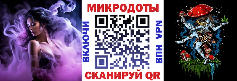 Купить где  Вельск  Галлюциногенные грибы Psilocybine cubensis 
